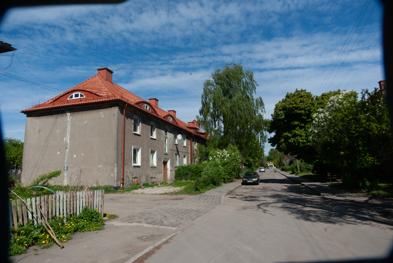 <<МНОГОКВАРТИРНЫЙ ДОМ>>)